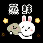咖B和兔兔 ♡ 可愛實用日常