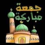 talat