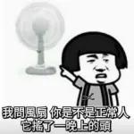 我想靜靜，不要問我靜靜是誰