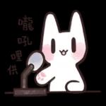 猫猫本来就不应该工作 1