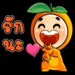 สูขสันต์วันเกิดนะคะ