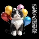 可愛的貓咪聖誕快樂