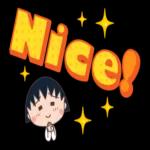 Chibi Maruko Chan Supersized Letters