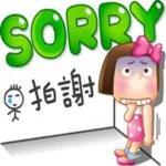 可爱开朗又白目的晴天p莉