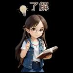 ♡甜美女孩♡日常實用-大