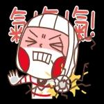 大頭兒 掌聲鼓勵鼓勵