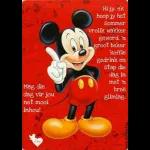 Goeie Môre & Goeie Nag