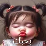 لا إله إلا أنت
سبحانك إني و
كنتُ
من الظالمين