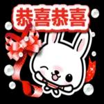 小兔子3D貼紙:很可愛哦