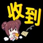 girl sticker 11161🙆‍♀️