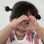Te amo