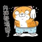 白爛貓58☆名人堂☆