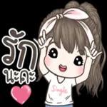 ពីប្តឹង