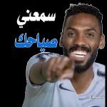 حفظك
الله
من كل سوء