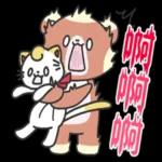 今日熱門表情，真的不來看看嗎