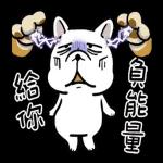 [豆卡频道-声动贴10(茶宝丸日常篇)