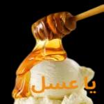 من الذي فاتك؟