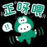 Sanrio characters「龍」運當頭 (Happy New Year 新年快樂 CNY) @kal_pc