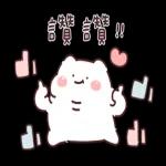 好心情 平安健康