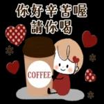 傳達心意❤女孩貼圖 2