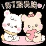 熊寶貝❤泰迪＆貝兒❤