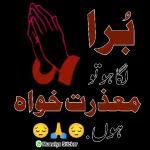 FINTTASKa กา ****