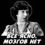 Кличко