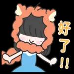 今日熱門表情，真的不來看看嗎