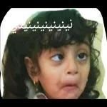 ونفسي في
شفتك الحلو