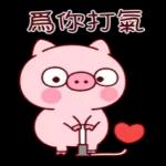 兔寶小花戀愛篇&冷兔寶寶♪戀愛了