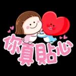 小圓帽9♡大字貼♡