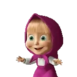 Hast du gut geschlafen?