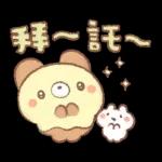 LINE TV × 麵包樹