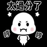 跟你說愛你❤