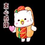 亮亮豬&幼幼貓_感謝與美食篇