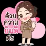 คลิกเพิ่มเติม✔️