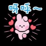 宇宙明星BT21 minini