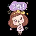 亮麗女孩美蒂11：快樂滿分