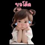 คิมมี่ น่ารักมากกก