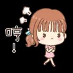 莉亞女孩♡貼心日常(經典版)