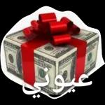 dollars