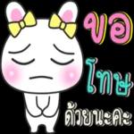 มานี่ๆๆๆเลย