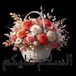 زادك الله من فصاله