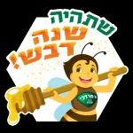 לימור