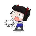 แง่งๆๆๆๆอย่ากัดฉัน