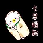 亮亮豬&幼幼貓_感謝與美食篇