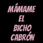 El propósito de nuestras vidas es ser felices.🤗