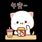 蜜桃貓和小伙伴戀愛了