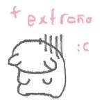 TE QUIERO