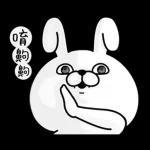 Rabbit100% 有禮貌貼圖